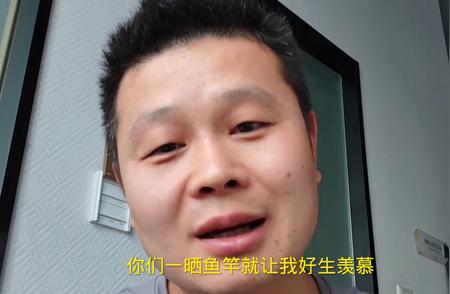 钓鱼新手入门：如何挑选合适的鱼竿？