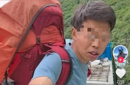 探秘之旅悲剧：00后松客贡嘎探险生死未卜