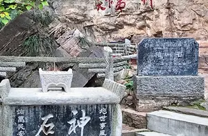 太行山惊现神秘现象：猪叫石哀鸣与汶川地震之谜