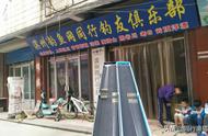 渔具店面临危机：如何挽回在钓友和黑坑老板心中的地位？