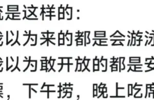 揭秘贵州漂流真实安全性：亲身体验告诉你答案！