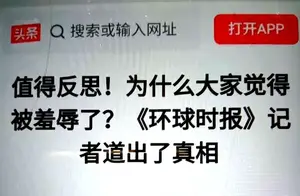 青岛旅游广告为何越走越偏离初衷？