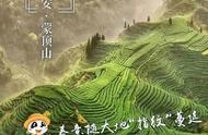 蒙顶山：春天的足迹在大地留下深深的痕迹