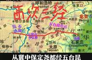 探秘峚山：黄帝采玉植丹木，发现水晶分五色光的传奇之地