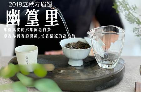 揭秘普洱茶独特魅力，为何人人追捧？