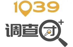 揭秘：700年老街如何焕发新生！