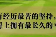 译林牛津版高中英语模块8单词全解析