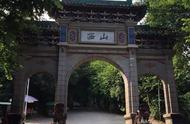 桂平市：广西首个荣获中国优秀旅游城市的县级城市！
